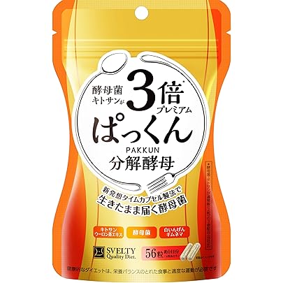 Amazon | 【2個セット】スベルティ 3倍 ぱっくん分解酵母 プレミアム